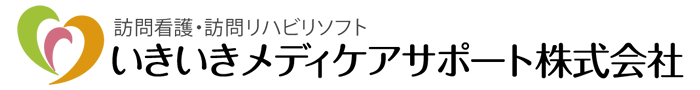 いきいきメディアサポート株式会社