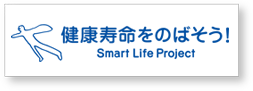 SMART LIFE PROJECT
