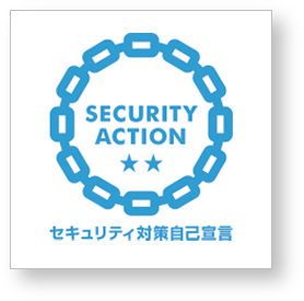 SECURITY ACTION